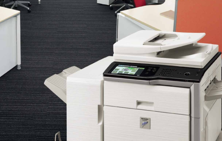 SHARP MX-M363/M453/M503N