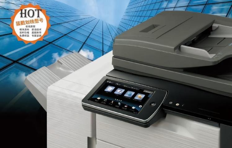 SHARP MX-4141N/4140N/5140N